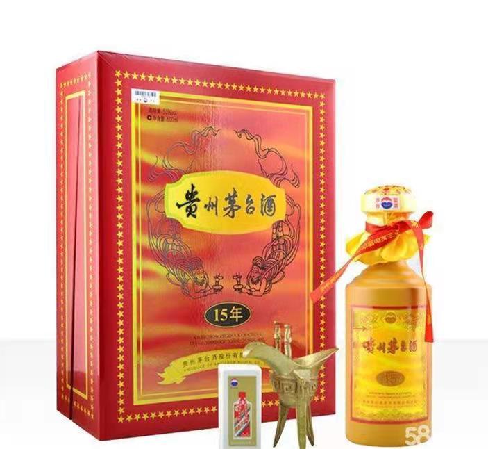 资溪礼盒茅台酒回收